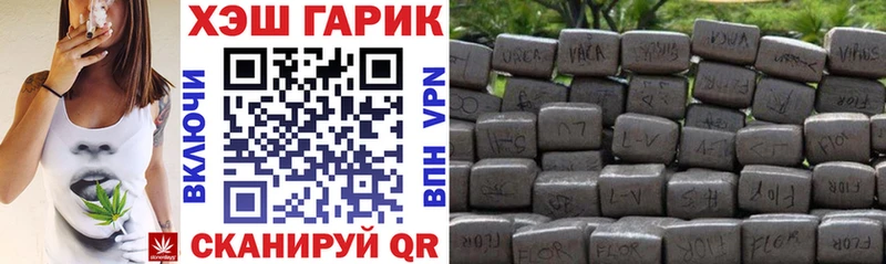 Какие есть наркотики Пионерский КОКАИН  LSD-25  Героин  Бошки Шишки  мега зеркало  Alpha-PVP 