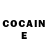 Кетамин ketamine Cezzar Juzzto