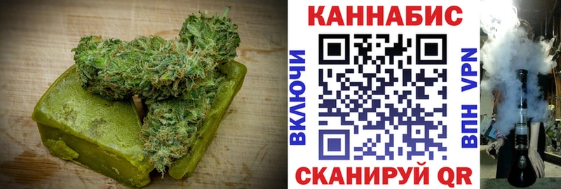 Canna-Cookies конопля  нарко площадка официальный сайт  Пионерский 