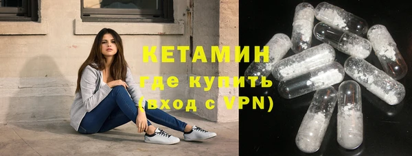 каннабис Белоозёрский