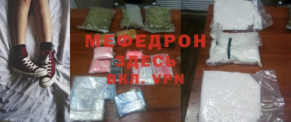 каннабис Белоозёрский