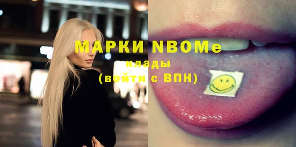 каннабис Белоозёрский