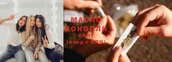 прущие крисы Белокуриха