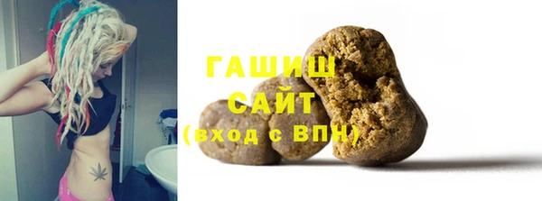 прущие крисы Белокуриха