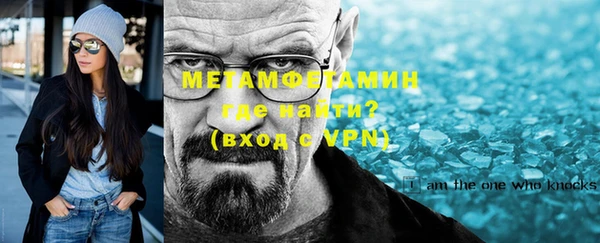 прущие крисы Богданович