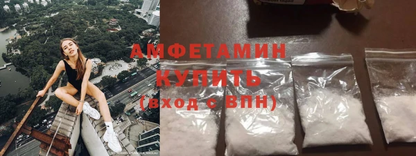 каннабис Белоозёрский