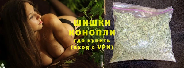 каннабис Белоозёрский