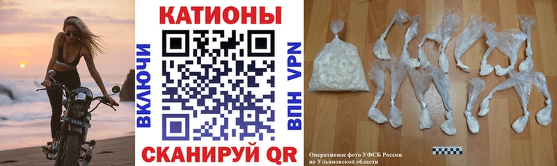 МЯУ-МЯУ VHQ  Пионерский 