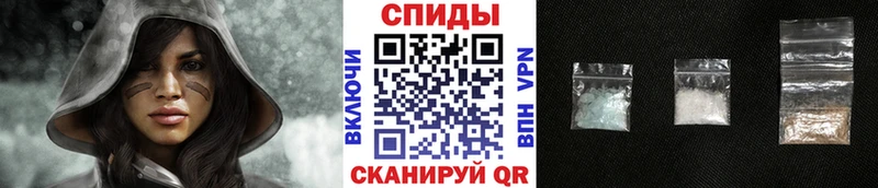 купить наркотик  Пионерский  omg   МЕТАМФЕТАМИН пудра 