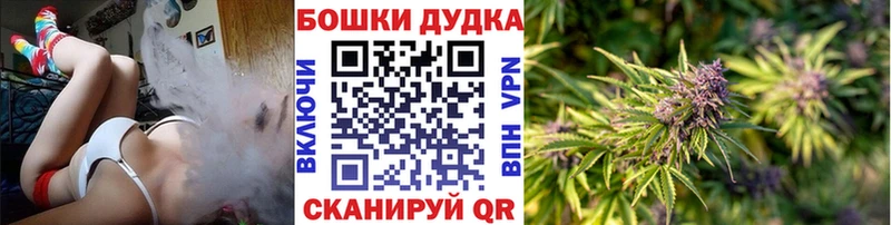 Шишки марихуана VHQ Пионерский